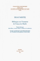 Polymètis - Mélanges en l'honneur de Françoise Bader