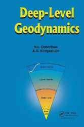 Deep-level Geodynamics