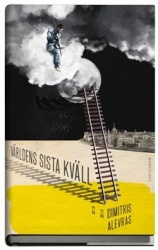 Världens sista kväll