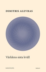 Världens sista kväll