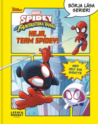 Heja, team Spidey