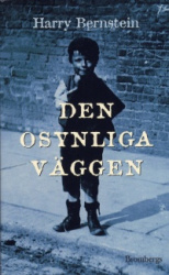 Den osynliga väggen
