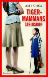 Tigermammans stridsrop