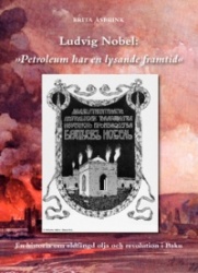 Ludvig Nobel: 