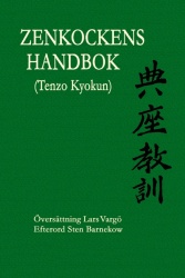 Zenkockens handbok (Tenzo Kyokun)
