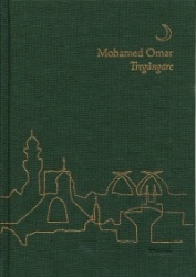 Tregångare