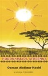 Hodonnimada afkeenna : xidhmada,koowaad