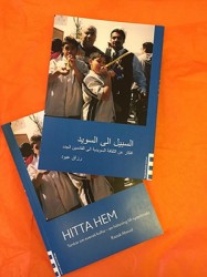 Hitta hem : tankar om svensk kultur - en hälsning till nyanlända