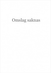 Pumpaskalet