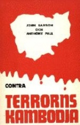 Terrons Kambodja