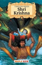 Shri Krishnatimeless Series
