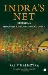 Indras net