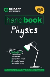 Arihant Handbook Physics for Class 11th - 12th