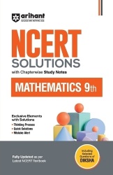 Arihant NCERT Solutions for Class 9th Mathematics with Chapterwise Study Notes including Selected Questions of DIKSHA App Fully 