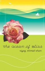 The Ocean of Bliss