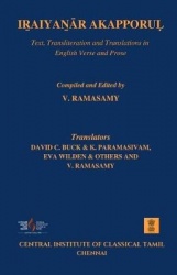 Iṟaiyaṉār Akapporuḷ - Text, Transliteration and Translations in English Verse and Prose