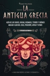 La antigua Grecia