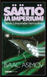 Säätiö ja imperiumi