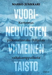 Vallan linnakkeen viimeinen taisto : kertomus vakuutusjätti Pohjolan lopusta