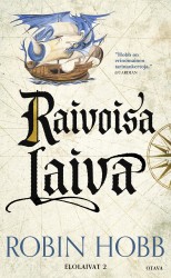 Raivoisa laiva (pokkari)