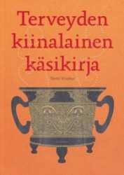 Terveyden kiinalainen käsikirja