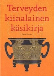 Terveyden kiinalainen käsikirja