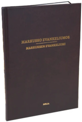 Markusko evankeliumos = Markuksen evankeliumi (romanikieli-suomi)