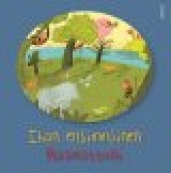 Ihan ensimmäinen Raamattuni