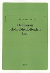 Hallinnon lehdistötiedotteiden kieli