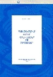 Explorations in the Psychology of Testimony - Poliisiammattikorkeakoulun tutkimuksia 7