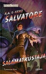 Salamatkustaja - Tymoran kivi 1/3