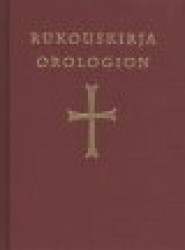 Rukouskirja Orologion(vihreä)