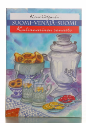 Suomi-venäjä-suomi kulinaarinen sanasto