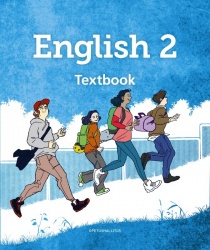 English 2 Textbook