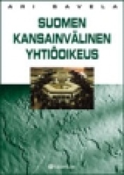 SUOMEN KANSAINVÄLINEN YHTIÖOIKEUS