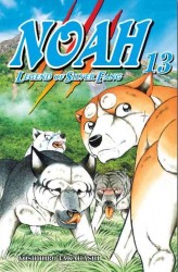 Noah 13