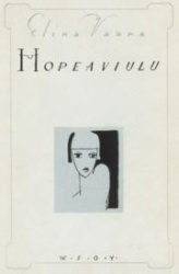 Hopeaviulu (näköispainos)