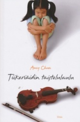 Tiikeriäidin taistelulaulu