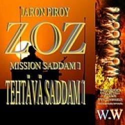 Tehtävä Saddam 1 cd-mp3