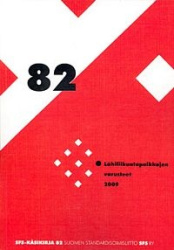 Lähiliikuntapaikkojen varusteet 2009