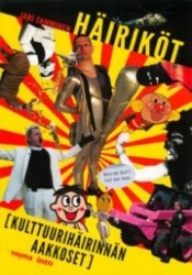 Häiriköt