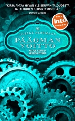 Pääoman voitto