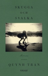 Skugga och svalka