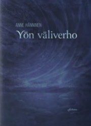 Yön väliverho