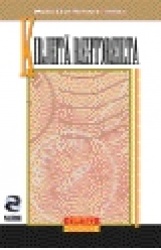 Kirjeitä rehtoreilta - Opetus 2000