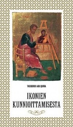 Theodoros Abu Qurra: Ikonien kunnioittamisesta