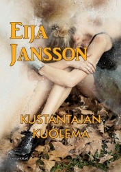 Kustantajan kuolema