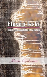 Elävän leski : kun psykoosi hautaa rakastetun