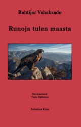 Runoja tulen maasta