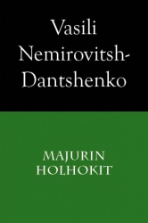 Majurin holhokit